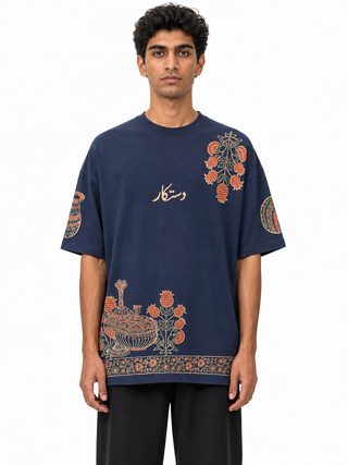 Mehr-e-Neel Heritage Oversized T-Shirt