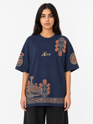 Mehr-e-Neel Heritage Oversized T-Shirt
