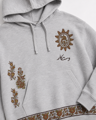 Khaak-e-Naqsh Heritage Hoodie