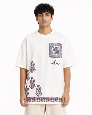 Naqsh-e-Gul Heritage T-Shirt
