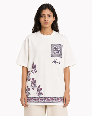 Naqsh-e-Gul Heritage T-Shirt