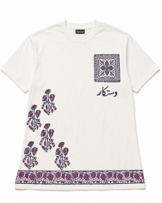 Naqsh-e-Gul Heritage T-Shirt
