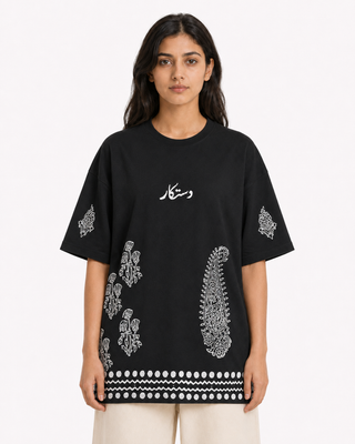 Siyah Naqsh Heritage T-Shirt