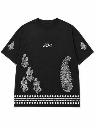 Siyah Naqsh Heritage T-Shirt