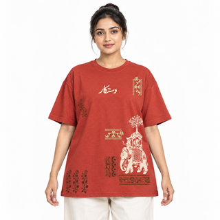 Surkh Sawari Heritage T-Shirt