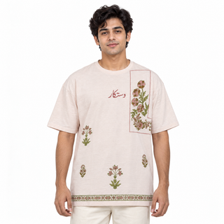 Gulabi Mor Heritage T-Shirt