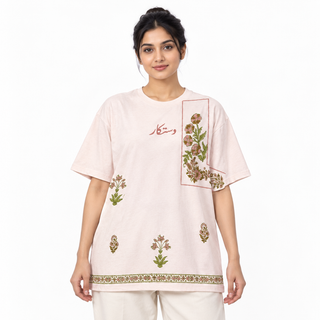 Gulabi Mor Heritage T-Shirt