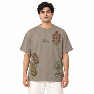 Bagh-e-Anaar Heritage T-Shirt
