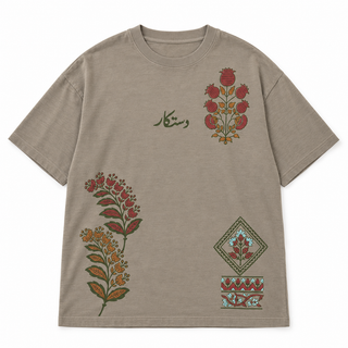 Bagh-e-Anaar Heritage T-Shirt