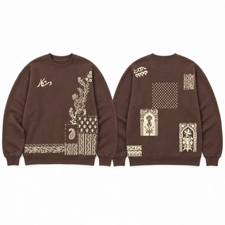 Qahwa Naqsh Heritage Sweatshirt