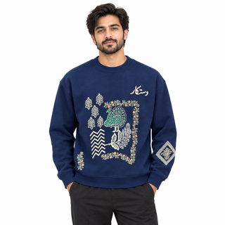 Dastan-e-Neel Heritage Sweatshirt – Deep Navy