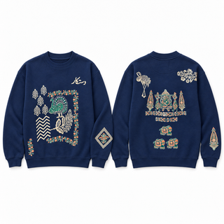 Dastan-e-Neel Heritage Sweatshirt – Deep Navy