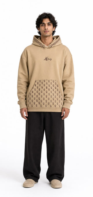 Khaak Booti Hoodie