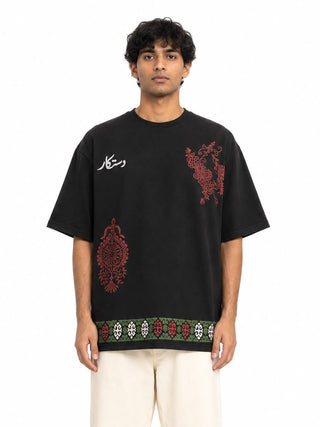 Surkh Mor Heritage T-Shirt