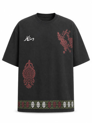 Surkh Mor Heritage T-Shirt