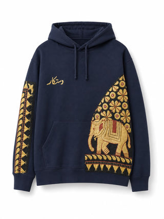 Shahi Sawari Hoodie