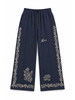 Naqsh-e-Neel Heritage Trousers
